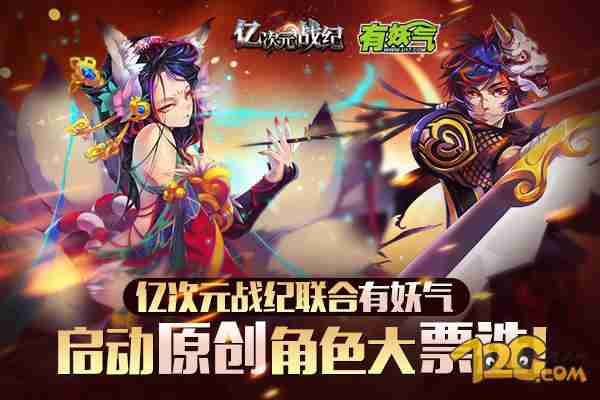 逊预售开启|电视游戏