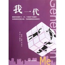 两岁半的小孩就学会打人