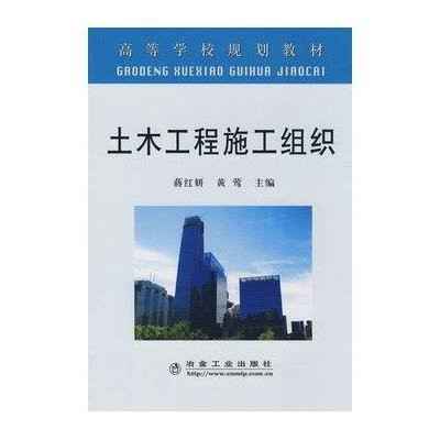 与不良小孩混在