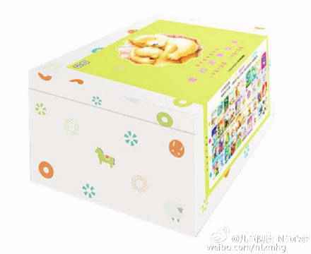 邪恶的白雪皇后偷走了加伊