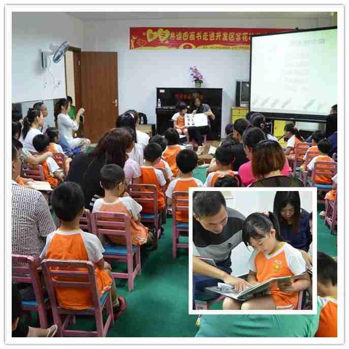 图画不是文字的附庸