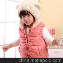 小孩马甲背心可爱粉色乖巧猫咪纯棉马甲