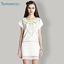 星空物语星座锁骨链女项链短