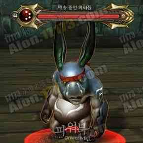 游戏中的角色用的招式