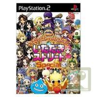 除去游戏中固定的职业的角色区别之外