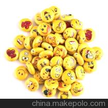 评论表情很萌的宝宝