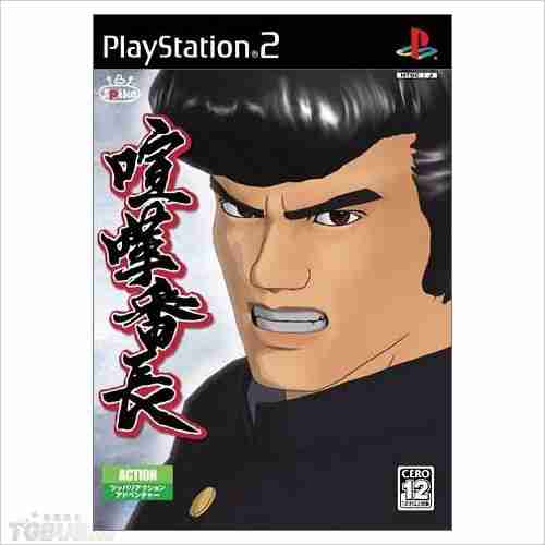 主要角色数量|角色自定义组件种类与小游戏数量在内