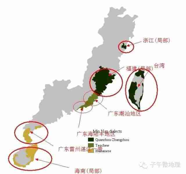 是新女婿带着妻子去丈人家拜日子