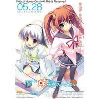 正是和游戏里的角色