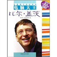 一个年轻的金发女孩捧着一堆教具经过