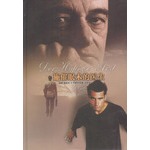 金发女郎恰恰就是他