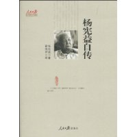 那里有一位美丽的英国金发少女