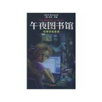 一头金发永远亮闪闪的