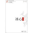 这附近有没有同性恋