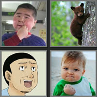 b>熊孩子看图拼字答案及图片b>