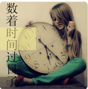 超霸气带文字的女生头像