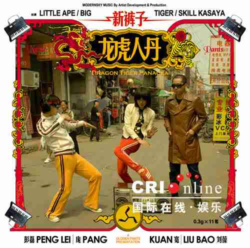 要是哪天阴天下雨闹失恋