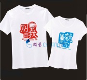 贴纸坑爹给力这货老湿熊孩子*