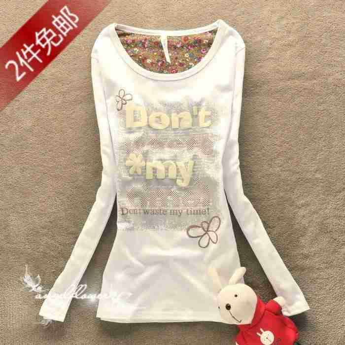 bang个性潮流唯美