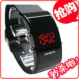 时尚电子表情侣表