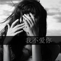 性感那都和非没有一丝关系