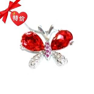 黑玛瑙情侣手链处女座星座