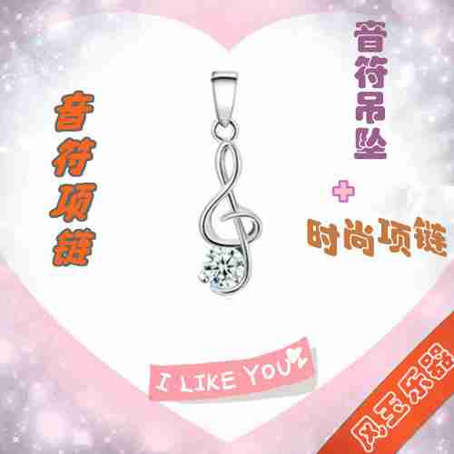 超赞的十二星座符号