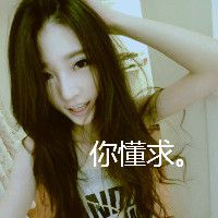 像求抱走星座圈