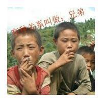 微信兄弟头像人用的微信个性头像一对两张照片兄弟