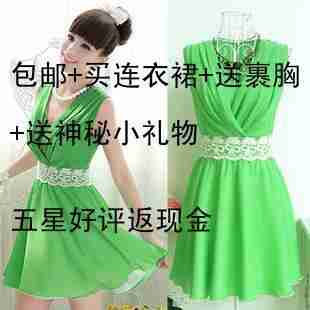 显瘦连衣裙v领彩虹星座