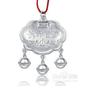 十二星座超级可爱宝宝银手镯富贵锁套装