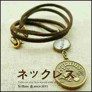 超赞的十二星座