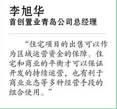 十二星座文字控梓樱星座pavilion