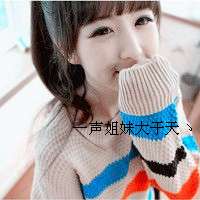 超拽左右兄弟头像 超拽左右兄弟头像