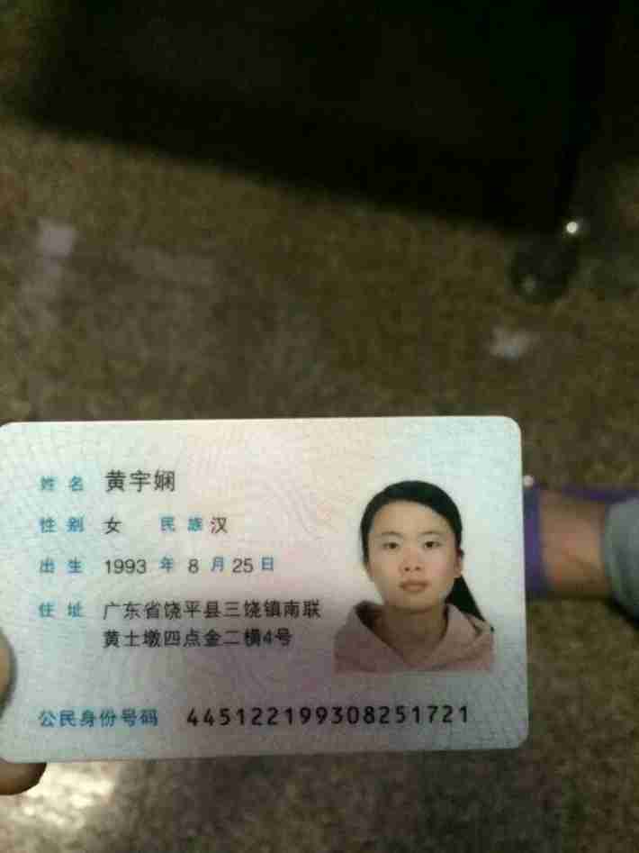 三兄弟姐妹|大弟当兵|细弟读高中