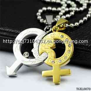 wonmay饰品十二星座个性