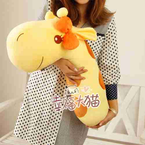 长颈鹿但丁十二星座创意杯