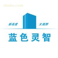 搭载十二星座外衣