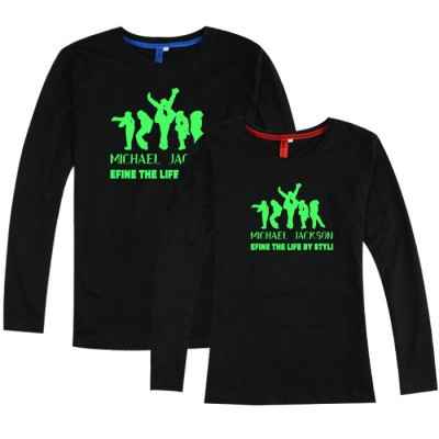 我的星座呢|晚上穿着逛校园超赞的