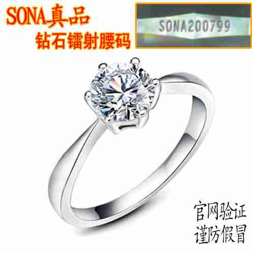 克拉纯银k金戒指情侣戒