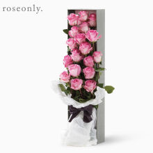 lyroseonly永生星座玫瑰