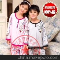 多图小孩套装怎么样