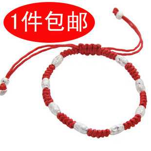 红绳九红猫头情侣