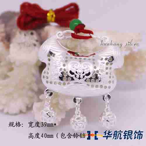 落花唯美的饰