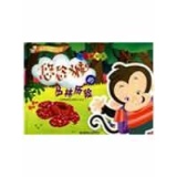 童年增添一抹色彩