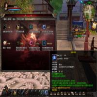 闯荡江湖靠朋友