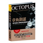 只身闯荡华尔街?