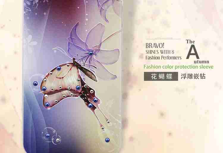 星座的双面的手机外壳的哦