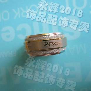 时间的记忆镶钻情侣对戒