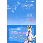 创龙传暴龙叛逆四兄弟当当